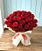 Букет 29 Красных роз в Чегдомыне