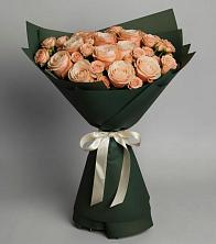 Букет Элегантный в Чегдомыне