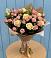 Букет цветов из: Розы в Чегдомыне