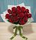 Букет Красные розы в Чегдомыне