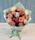 Букет цветов из: Розы в Чегдомыне