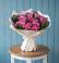 Букет цветов из: Розы в Чегдомыне
