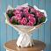 Букет цветов из: Розы в Чегдомыне