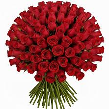 Букет Красные розы Чери Лав в Чегдомыне