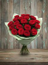 Букет Классика #REPLACE_PRED# Чегдомыне