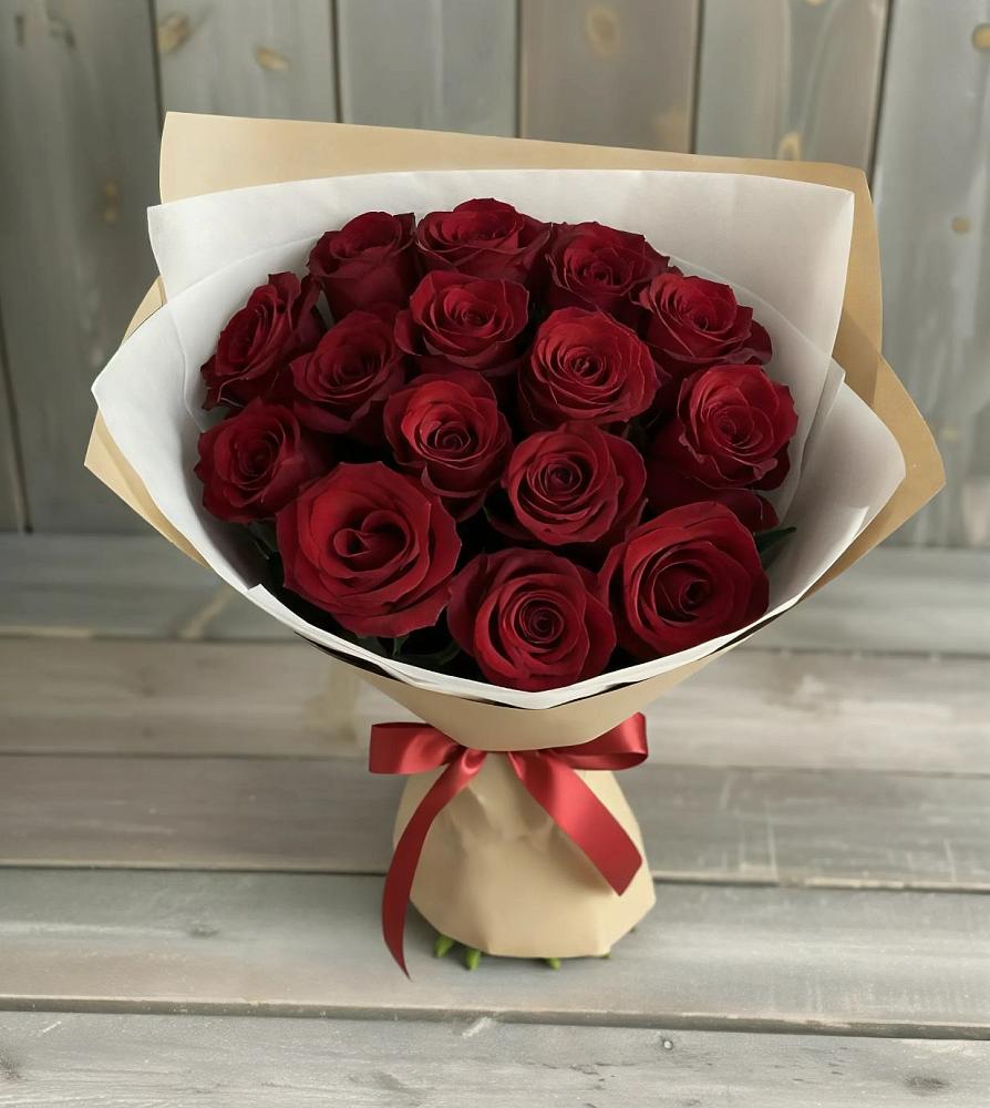 Букет Блистательный в Чегдомыне